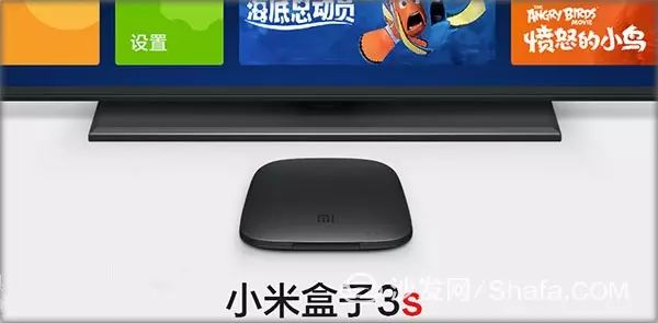 乐视盒子newc1s_乐视盒子西甲_乐视盒子