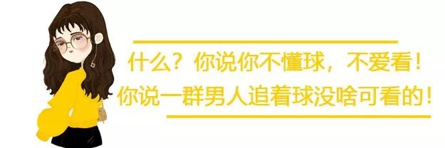 仙神世界梦入江南小说_世界杯入神_刘谦硬币入杯