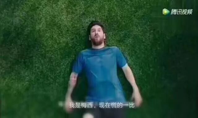 世界杯入神_刘谦硬币入杯_仙神世界梦入江南小说