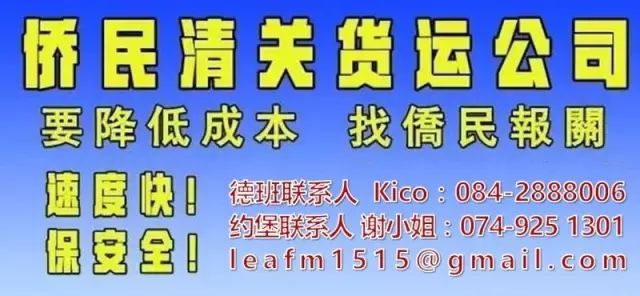 硬币入杯魔术教学图解_神杯10_世界杯入神