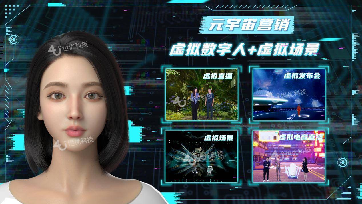 移动的世界杯_移动世界1_移动世界游戏