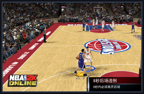 自由对抗赛战术大全_nba自由对抗赛_2konline自由对抗赛