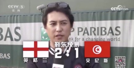 斩东世界杯_斩东世界杯_斩东世界杯