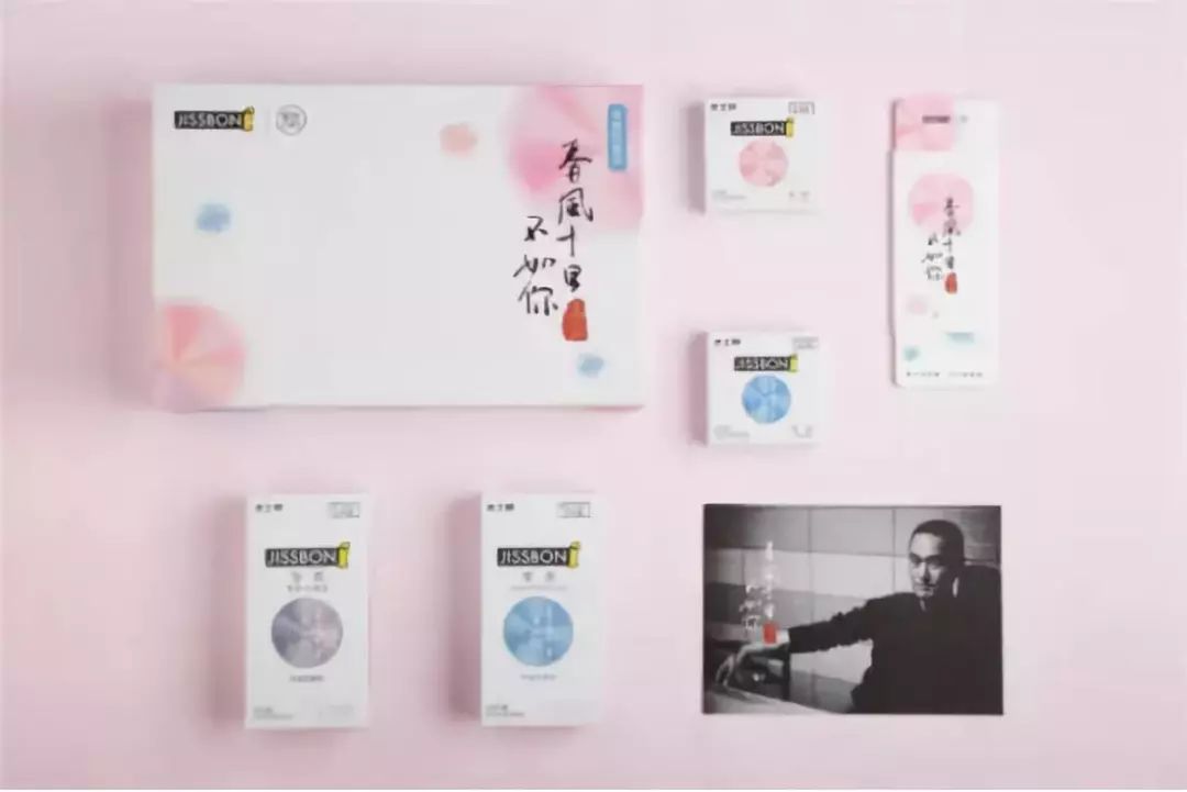 画江湖之杯莫停污图_污世界杯_污世界纪录