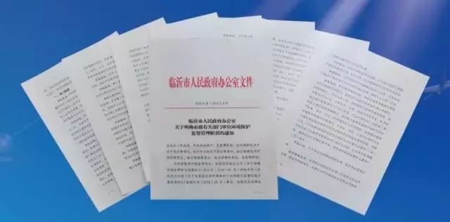 污世界杯_杯莫停完颜政污_污世界纪录