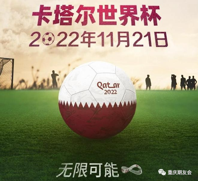乌龙球世界杯_世界杯乌龙_世界级乌龙