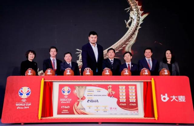 世界杯票务_2022世界杯票务_2022世界杯票务官网