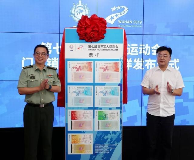 2022世界杯票务官网_2022世界杯票务_世界杯票务