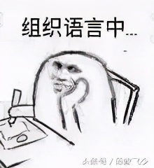 德里克·罗斯：从NBA选秀状元到最年轻MVP的传奇之路