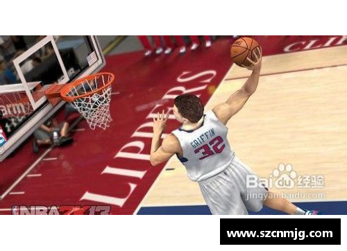 那些在NBA中不想打篮球的明星：他们为何选择走上不同的道路