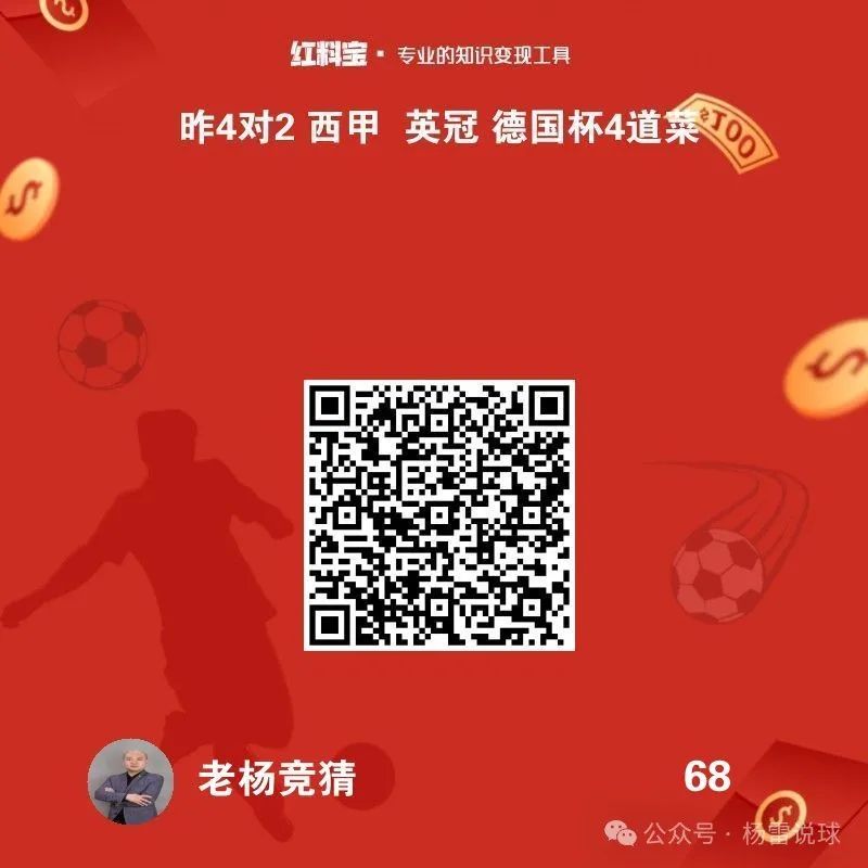 奥萨苏对巴萨_西甲巴萨奥萨苏纳_西甲巴萨对奥萨苏