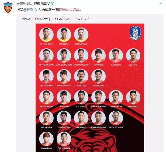 永康市杯友机械设备厂_世界杯金正友_2017友杯足球赛武汉