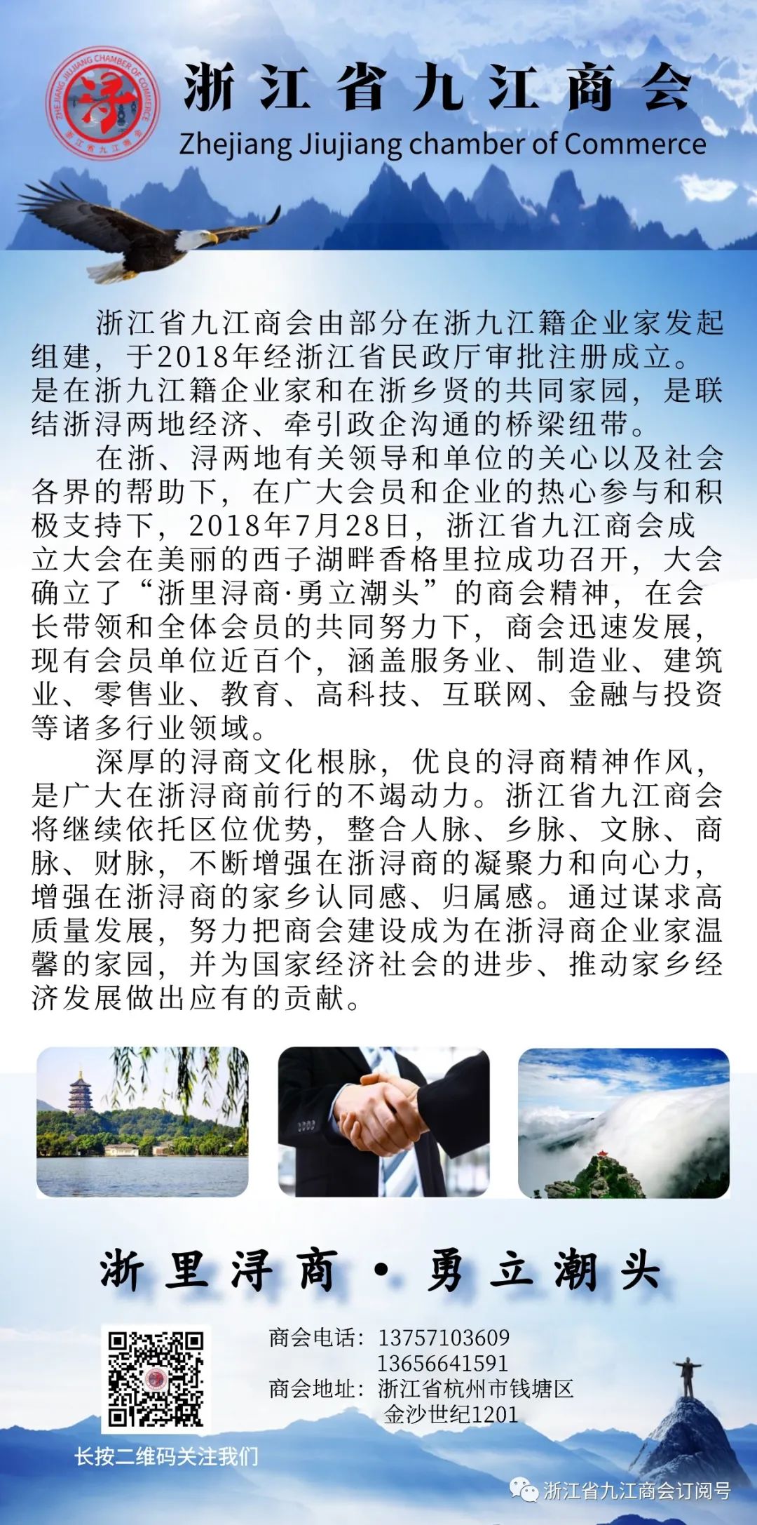 狄俄墨得斯描述_狄俄墨得斯的结局_世界杯墨俄