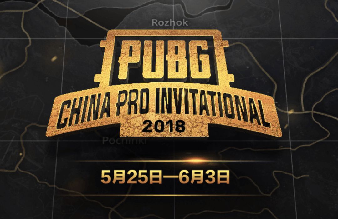 吃 世界杯_吃星球杯的梗_吃货世界杯