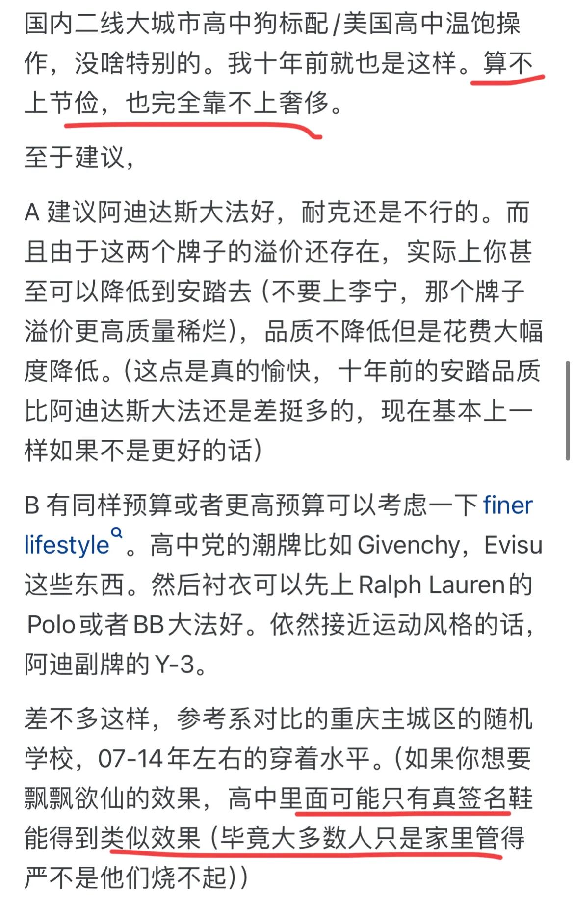 大黄nba_大黄nba_大黄nba球员是谁