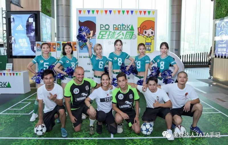 换看世界杯_换看世界杯_换看世界杯