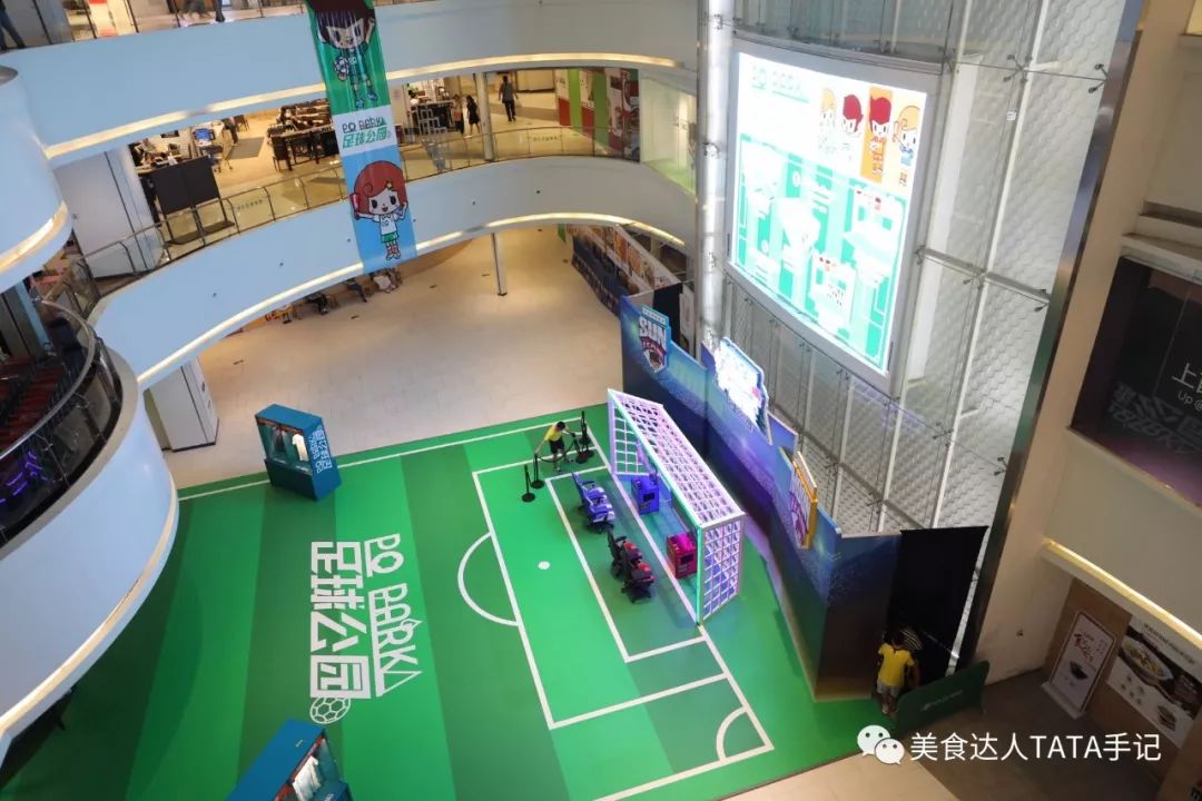 换看世界杯_换看世界杯_换看世界杯