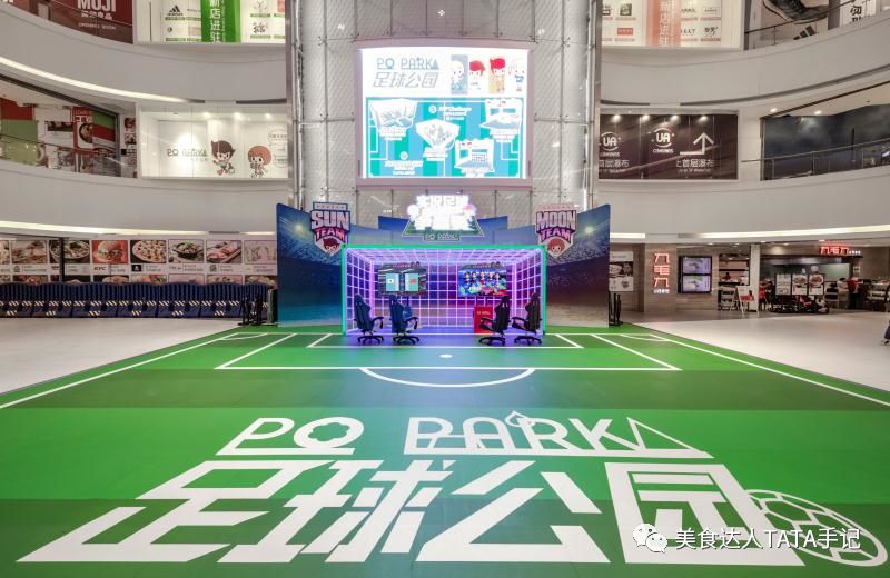 换看世界杯_换看世界杯_换看世界杯