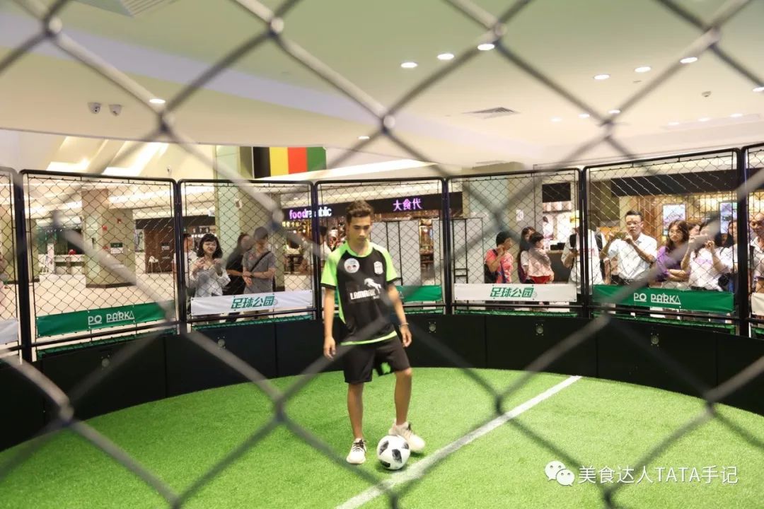 换看世界杯_换看世界杯_换看世界杯