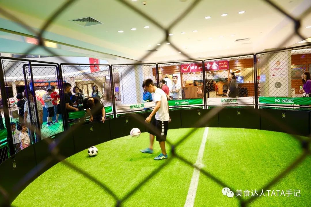 换看世界杯_换看世界杯_换看世界杯