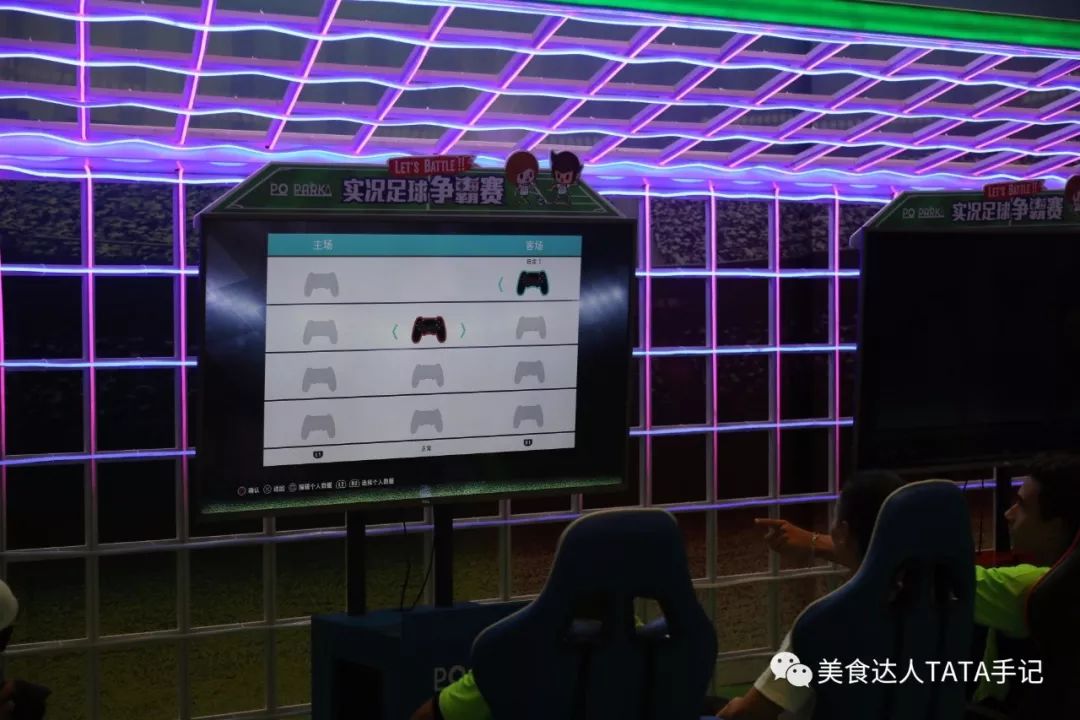 换看世界杯_换看世界杯_换看世界杯
