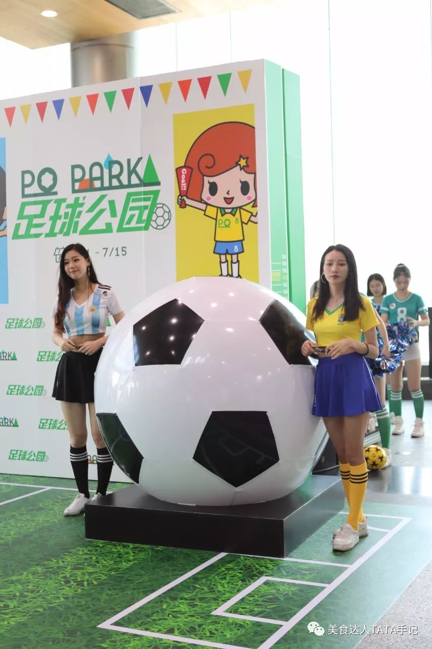 换看世界杯_换看世界杯_换看世界杯