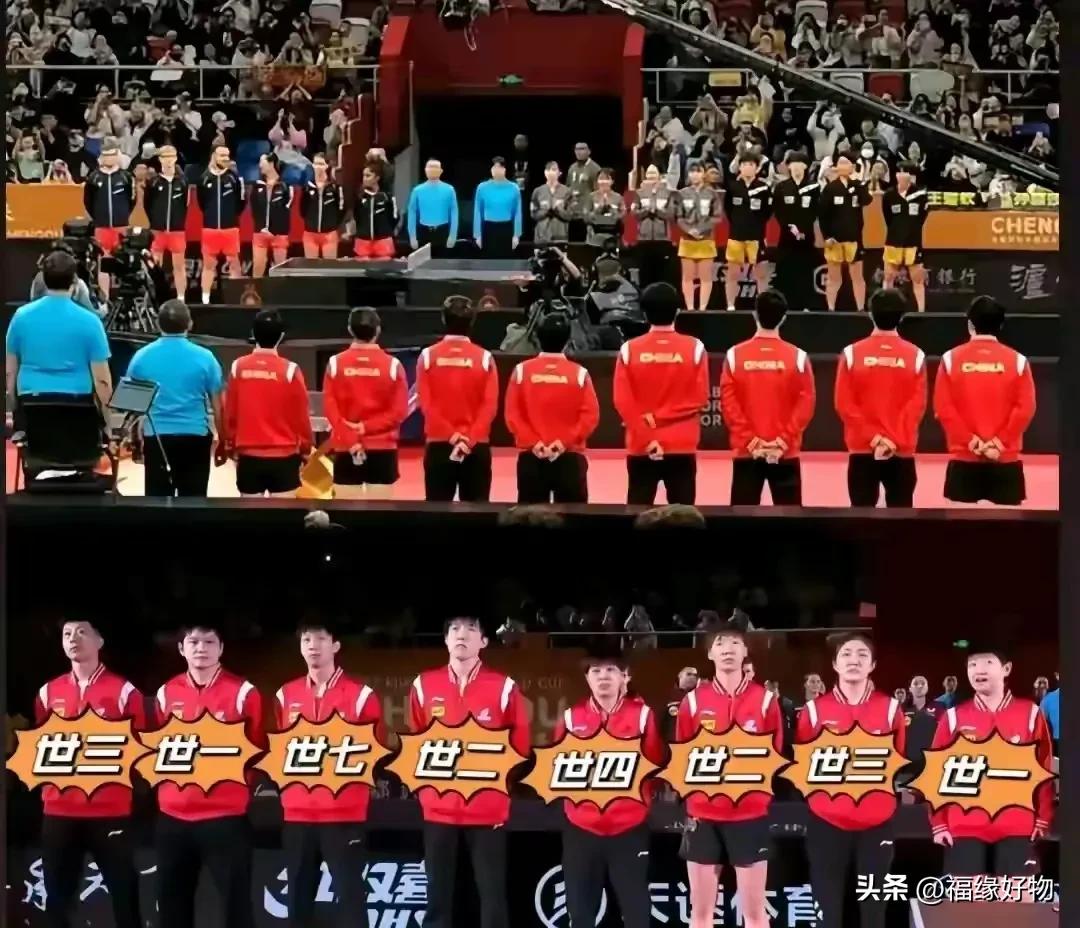 骰子世界杯怎么玩_摇骰子世界纪录_世界杯摇骰子