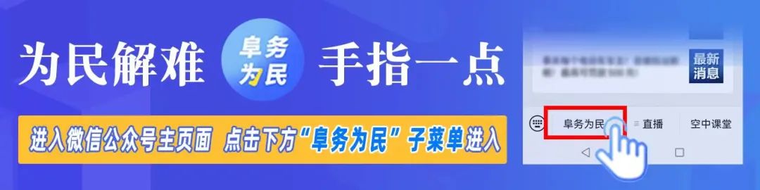换看世界杯_换看世界杯_换看世界杯