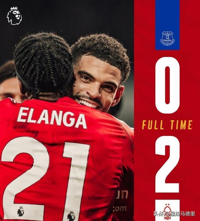 诺丁汉森林豪取5连胜，时隔30年重返英超积分榜第2位