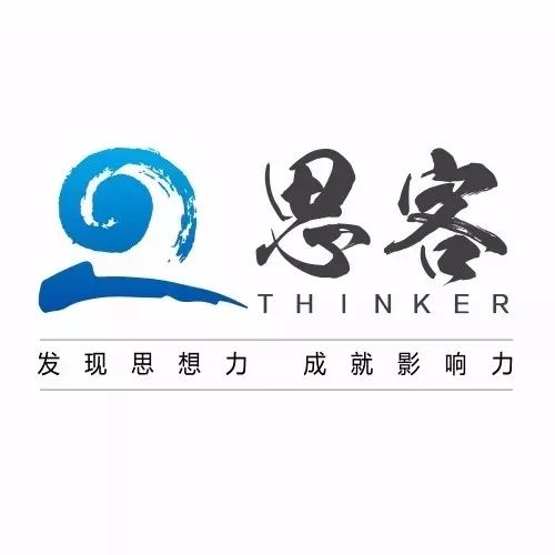 内马尔与中医不解之缘：明星运动员点赞中医疗法，拔火罐爆红国外