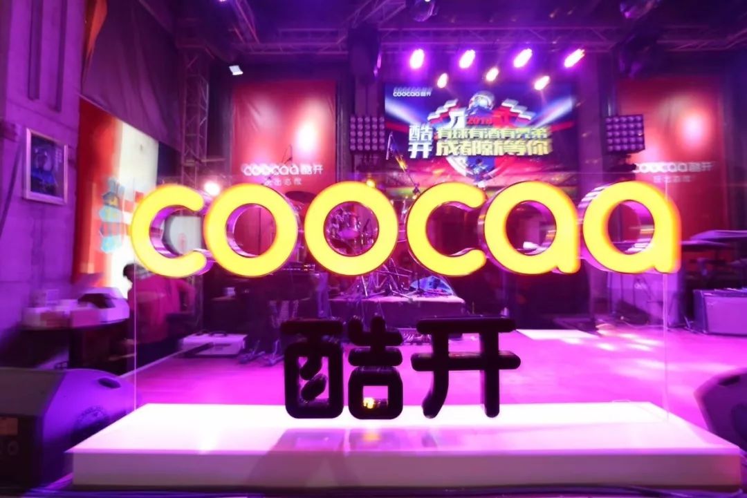 酷开世界杯_酷开世界杯_酷开世界公众号