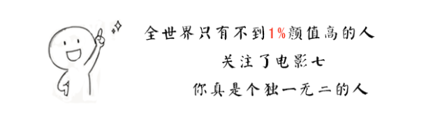侏罗纪世界2观影指南：WIFI下观看最佳，0剧透放心食用