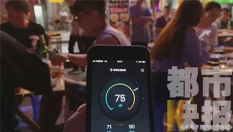 奥迪杯中国世界_夜市世界杯_世界学者杯官网2017
