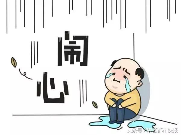 世界学者杯官网2017_奥迪杯中国世界_夜市世界杯