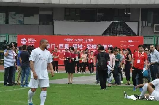 2021福齐世界杯赛专环_福齐世界杯_武汉福齐世界杯