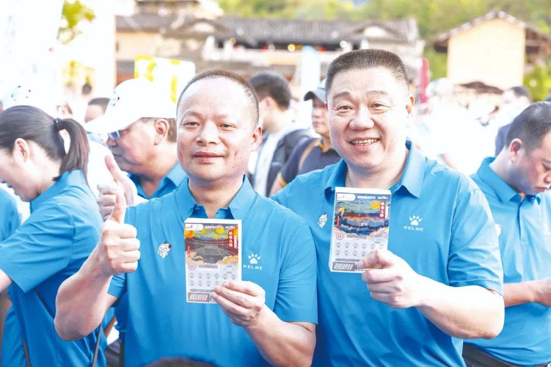 2020福齐世界杯赛鸽_福齐世界杯赛专环_福齐世界杯