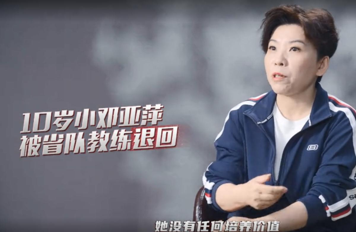 世界杯耿丽娟_世界杯耿丽娟_世界杯耿丽娟