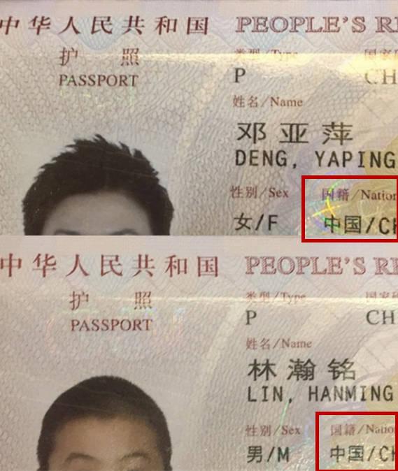 世界杯耿丽娟_世界杯耿丽娟_世界杯耿丽娟