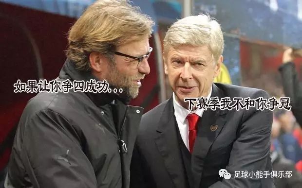 2014西甲冠军_西甲冠军2022是谁_西甲冠军2024