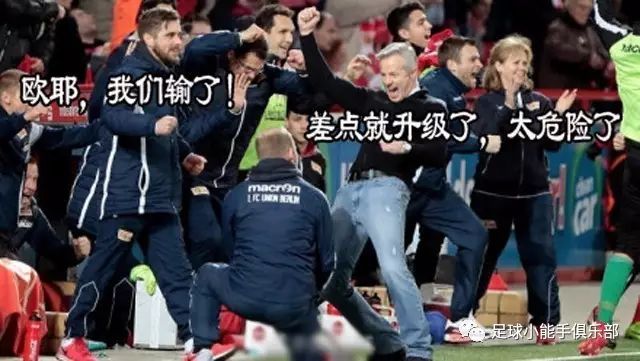 西甲冠军2024_2014西甲冠军_西甲冠军2022是谁