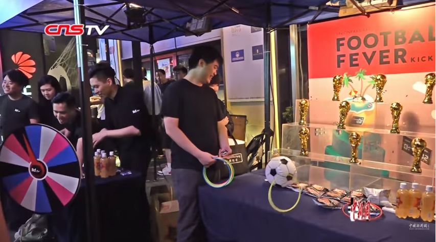 香港足球世界杯_香港举办世界杯_香港播世界杯