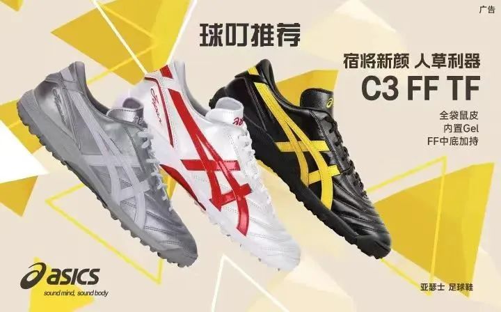 德国世界杯比赛_德国世界杯2022_德国几世界杯