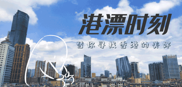 2022卡塔尔世界杯终极指南：香港观赛地点、直播信息及体育酒吧推荐