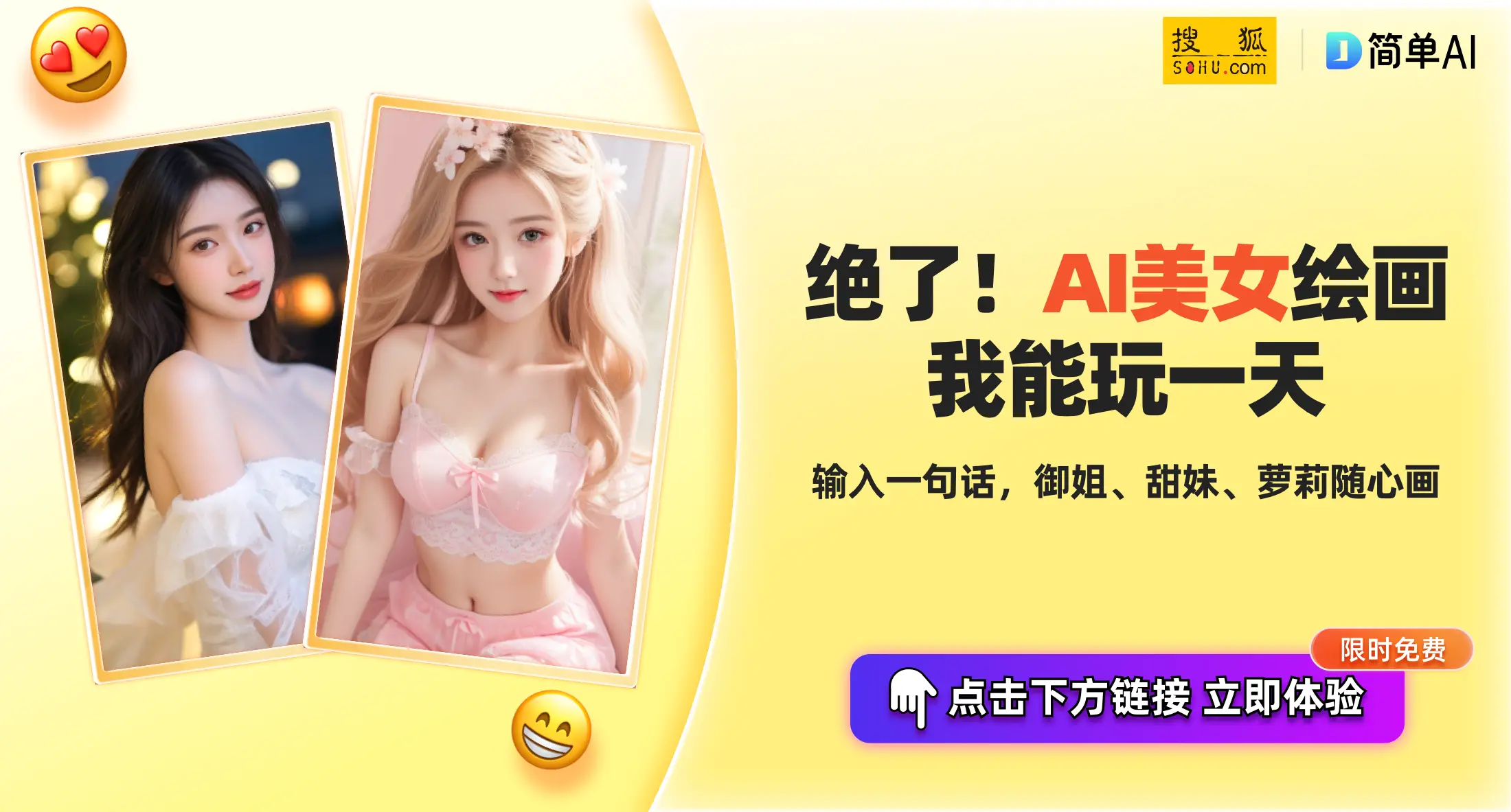 马德里竞技主场迎战西班牙人：西甲联赛焦点战，马竞铁血战术能否延续胜势？