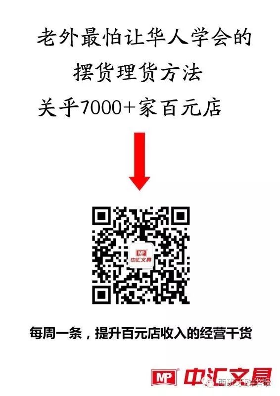 西甲足球直播免费播放_西甲足球_西甲足球排名