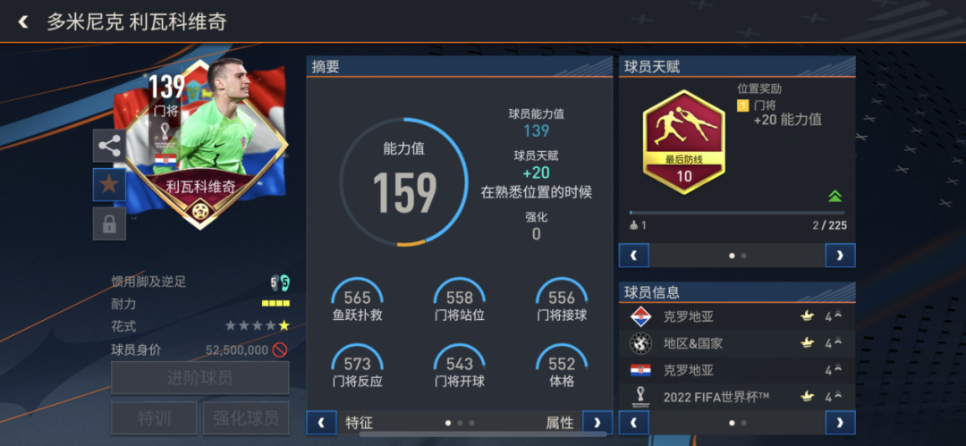 世界学者杯官网_复盘世界杯_世界元老杯乒乓球赛