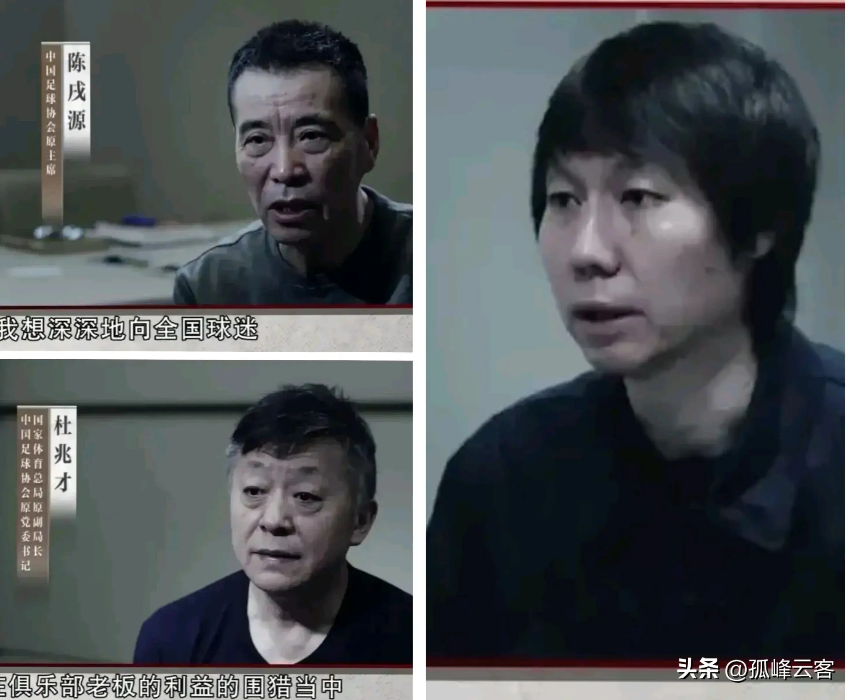 国足世界杯2022_国足世界杯_世界杯跟国足
