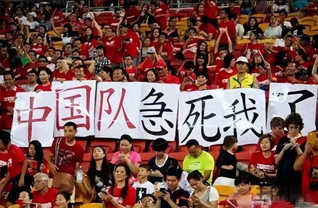 国际足联主席因凡蒂诺对中国足球发展不满，探讨中国申办2026女足世俱杯的可能性