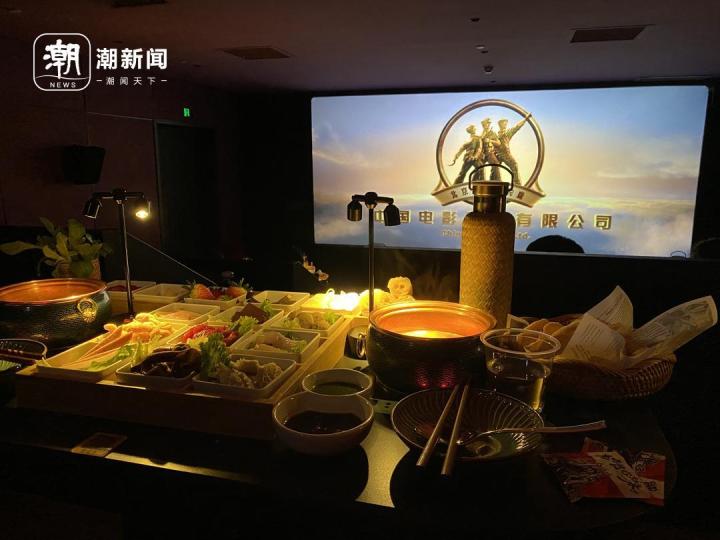 世界电影奖杯_电影院世界杯_电影院看世界杯