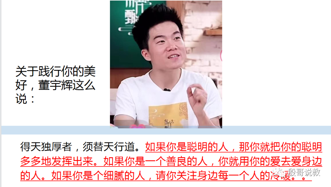 世界杯 贺炜_贺炜解说世界杯决赛_贺炜回忆世界杯